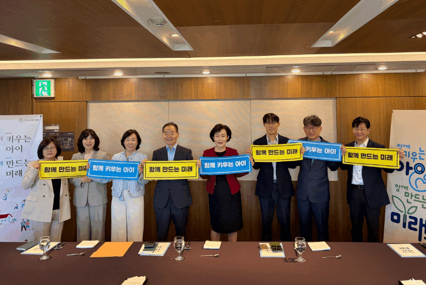 대한민국 인구미래 길을 묻다… 역대 회장 초청 간담회 개최